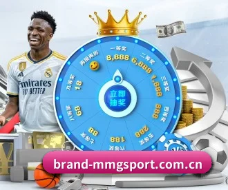 brand-mmgsport.com.cn APP