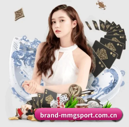 brand-mmgsport.com.cn APP 界面